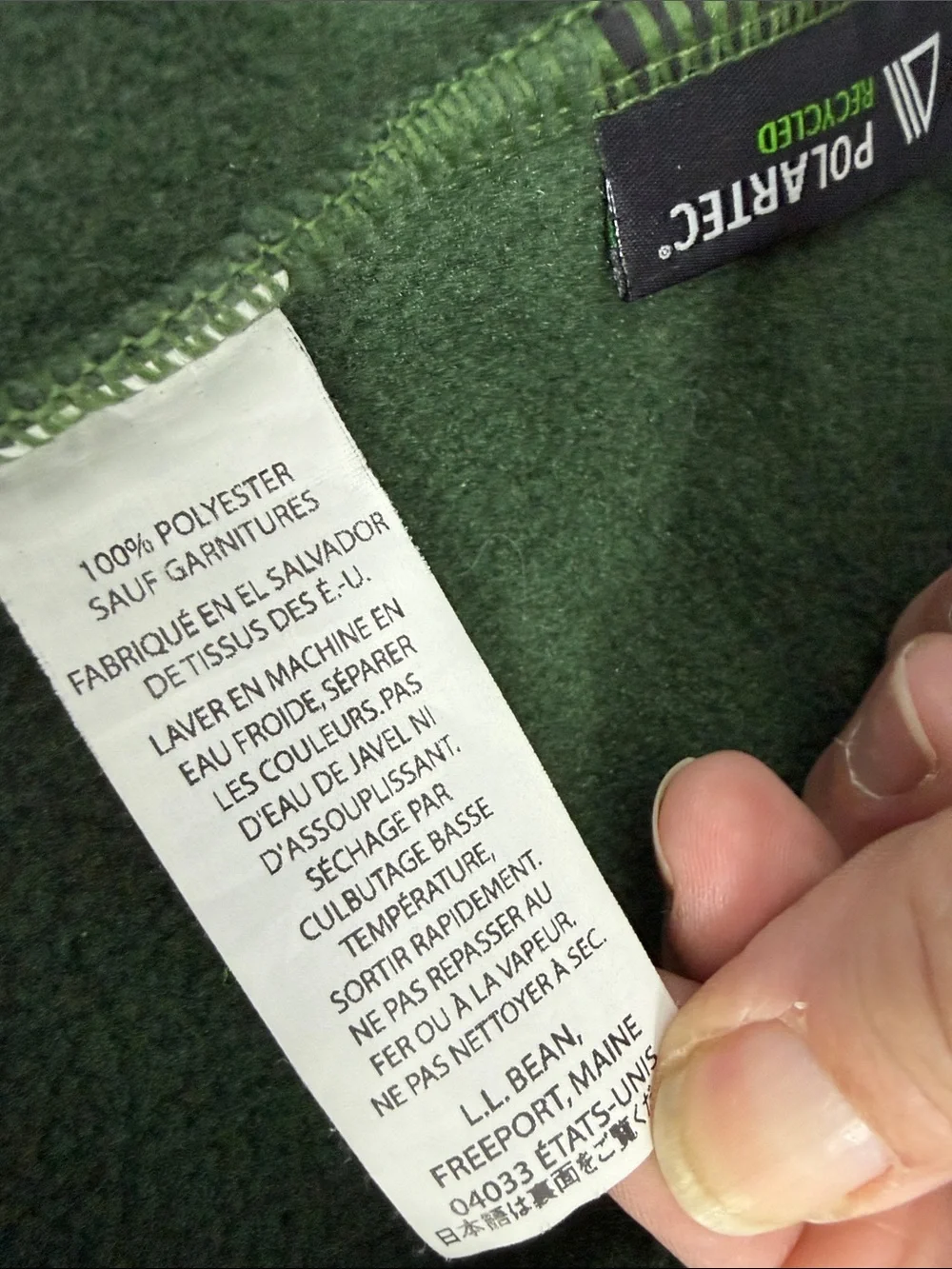 Vintage LL Bean Mens Olive Full-Zip Polartec Fleece Vest, Classic Layer, sz M